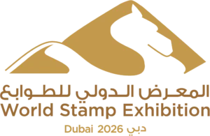 Logo výstavy Dubai 2026